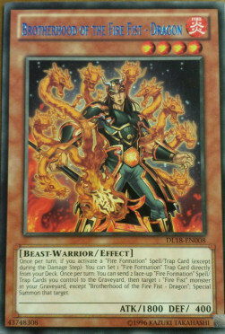 Brotherhood of the Fire Fist - Dragon Card Front