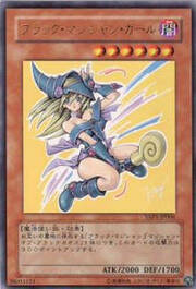 Dark Magician Girl