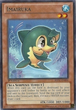 Imairuka Card Front