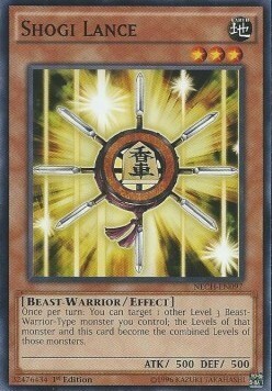 Shogi Lance Card Front