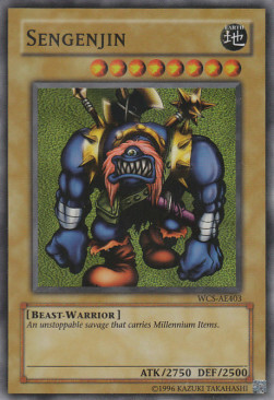 Sengenjin Card Front