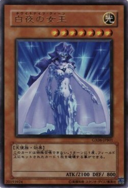 White Night Queen Card Front