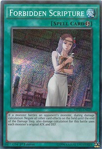 Forbidden Scripture Card Front