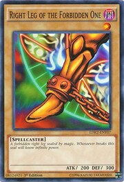 Right Leg of the Forbidden One