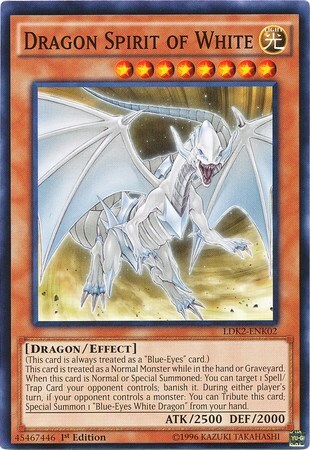 Dragon Spirit of White Card Front