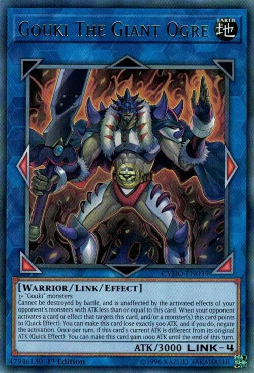 Gouki The Giant Ogre Card Front