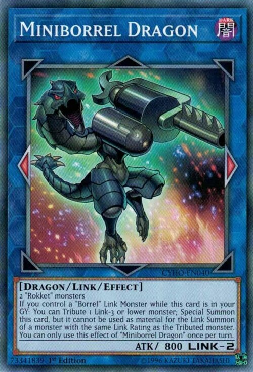 Miniborrel Dragon Card Front