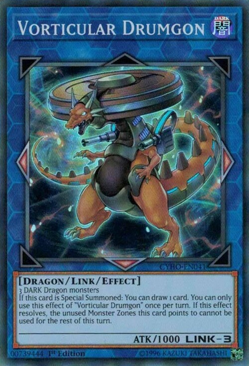 Vorticular Drumgon Card Front