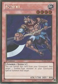 Mezuki Card Front