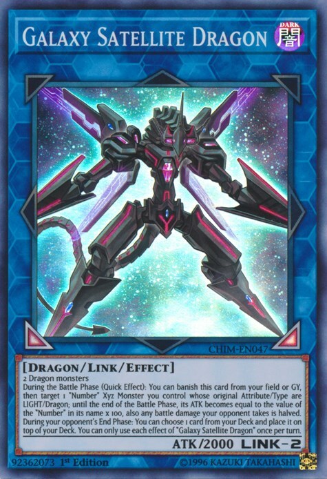 Galaxy Satellite Dragon Card Front