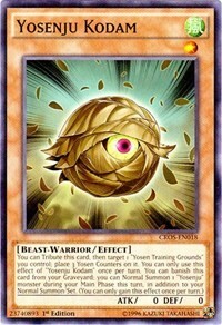 Yosenju Kodam Card Front