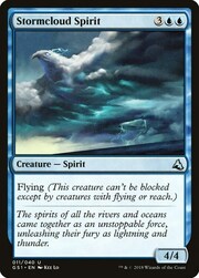 Stormcloud Spirit