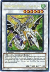 Dragunity Knight - Gae Bulg Card Front