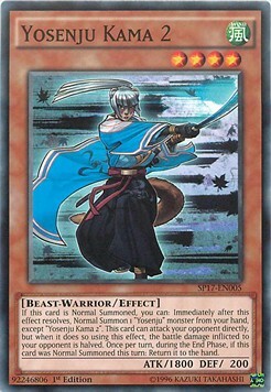 Yosenju Kama 2 Card Front