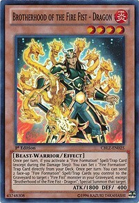 Brotherhood of the Fire Fist - Dragon Card Front