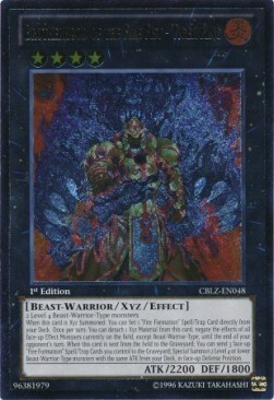 Brotherhood of the Fire Fist - Tiger King Card Front