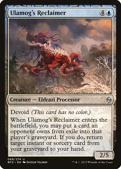 Ulamog's Reclaimer Card Front