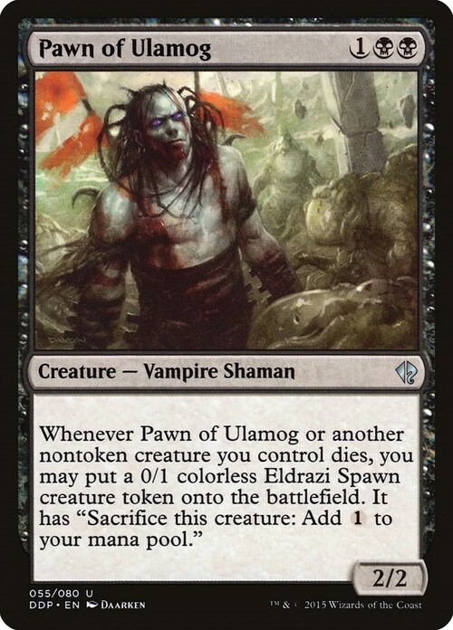 Pawn of Ulamog Card Front