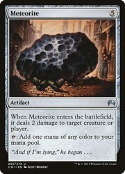 Meteorite